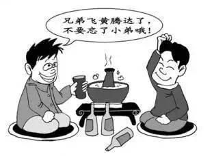 人生最没有用的20种东西