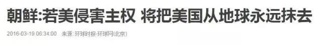 人生最没有用的20种东西