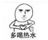 人生最没有用的20种东西