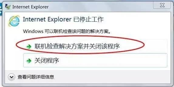 人生最没有用的20种东西