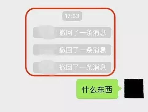 人生最没有用的20种东西
