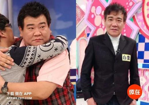 9张图告诉你:瘦下来其实不一定好看!