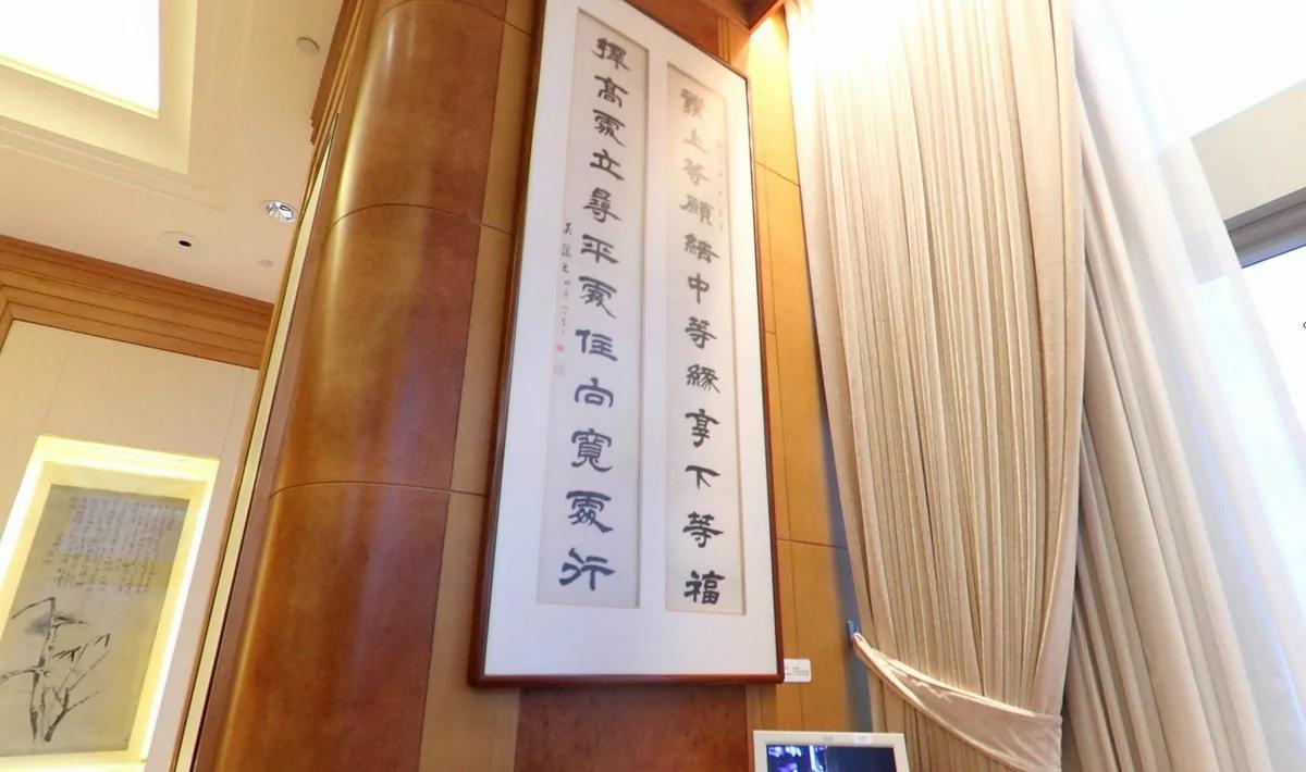 7大佬办公室:李嘉诚最神秘 王健林最艺术