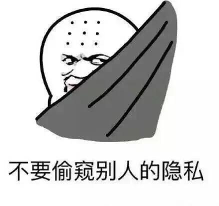 “如何避免在宿舍被杀” 9张图告诉你与室友相处的禁忌