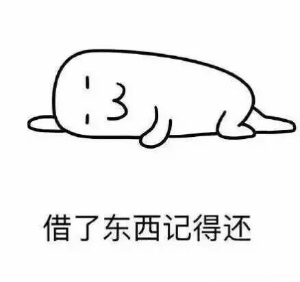 “如何避免在宿舍被杀” 9张图告诉你与室友相处的禁忌