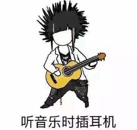 “如何避免在宿舍被杀” 9张图告诉你与室友相处的禁忌
