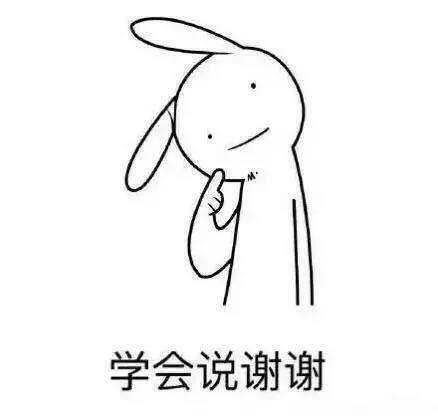 “如何避免在宿舍被杀” 9张图告诉你与室友相处的禁忌