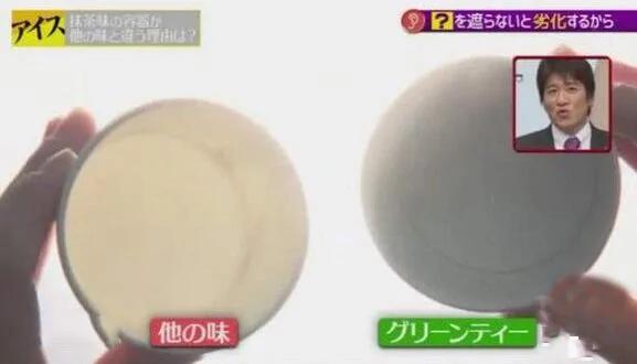 你真的了解抹茶吗?揭秘关于抹茶的11个冷知识