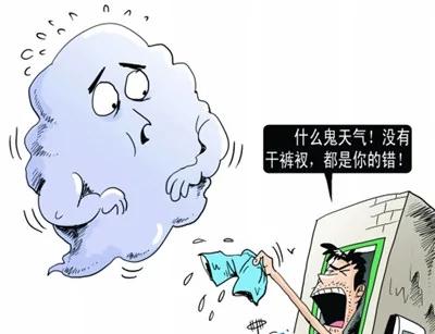 阴雨天 衣物晾不干 手把手教你除湿除臭(实用 全面)