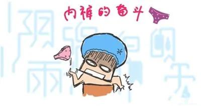 阴雨天 衣物晾不干 手把手教你除湿除臭(实用 全面)