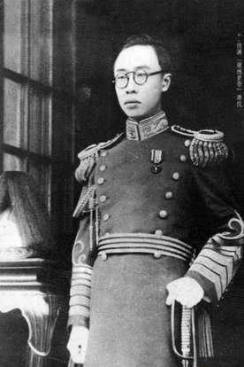 “伪满洲国”的经济状况?