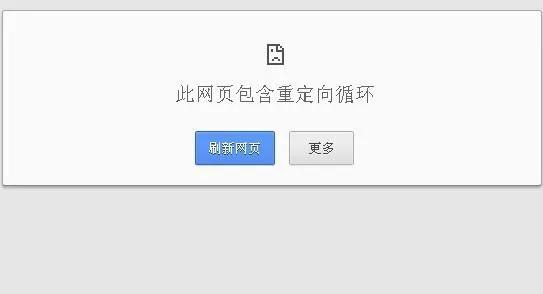 中毒的十大症状 看看你的电脑中毒有多深了
