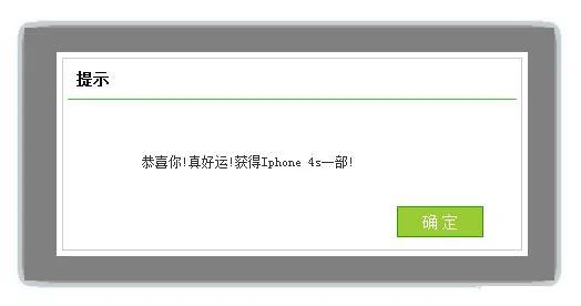中毒的十大症状 看看你的电脑中毒有多深了