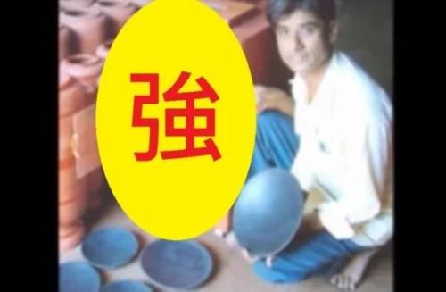 不用插电的冰箱你见过吗?