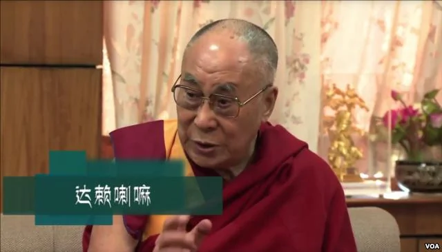 達賴喇嘛向「解密時刻」講述和恰扎仁波切通信經過