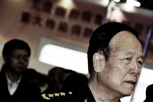 日前，中共前中央军委副主席郭伯雄涉嫌“受贿犯罪案”已侦查终结，移送审查起诉。*