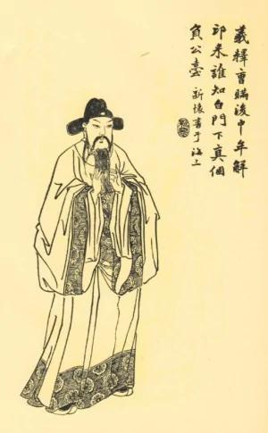【千古英雄人物】曹操(5) 讨袁术 伐吕布