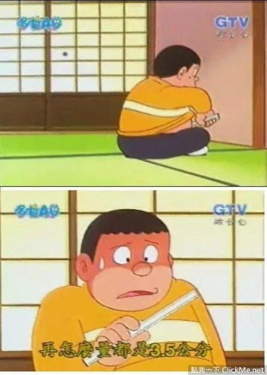 揭密14個哆啦A夢神秘設定 竟然這麼多人不知道?!