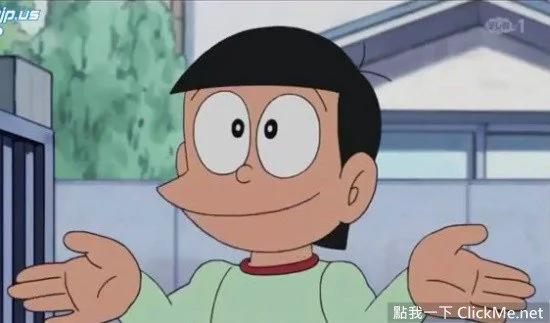 揭密14個哆啦A夢神秘設定 竟然這麼多人不知道?!