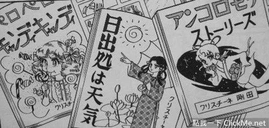 揭密14個哆啦A夢神秘設定 竟然這麼多人不知道?!