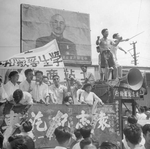 【微揭秘】罕见老照片 青天白日旗完败五星红旗