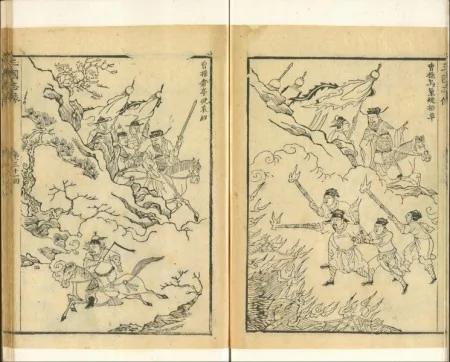 【千古英雄人物】曹操(6) 灭袁绍 释关羽