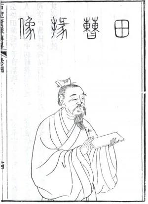 【千古英雄人物】曹操(7) 讨袁子 征乌桓