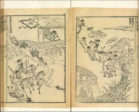 【千古英雄人物】曹操(7) 讨袁子 征乌桓