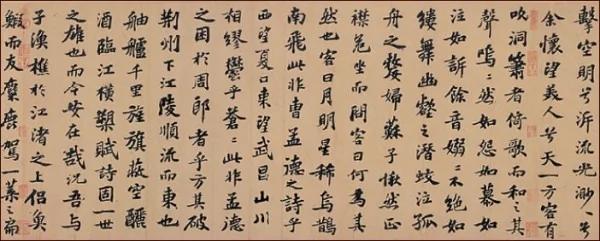 【千古英雄人物】曹操(8) 丞汉相 挫赤壁