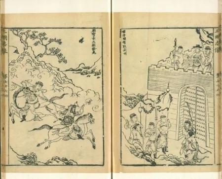 【千古英雄人物】曹操(11) 失汉中 败关羽