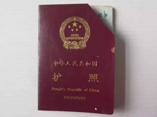 舊護照換新護照，你可別忘了這些~