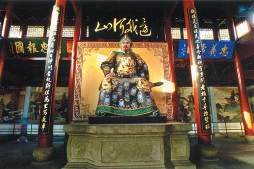 中华民族永久的伤痛 千古英雄冤死除夕夜