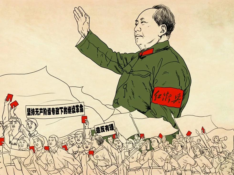 美媒:文革被忽略的历史