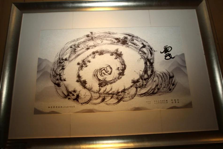 太极禅苑:马云在杭州密林中的“神秘居”