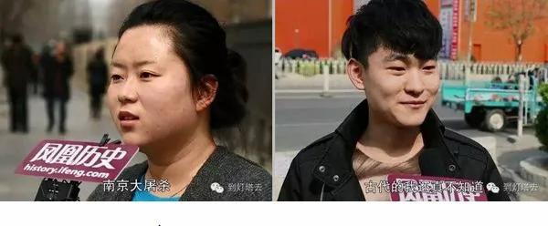 【微揭秘】罕见文革老照片 原来协和医院曾叫这个名字