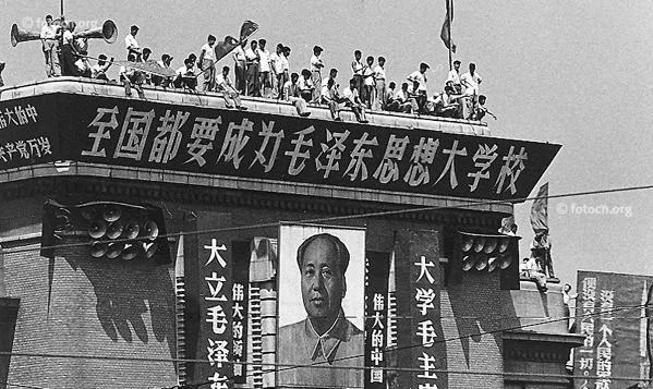 【微揭秘】罕见文革老照片 原来协和医院曾叫这个名字