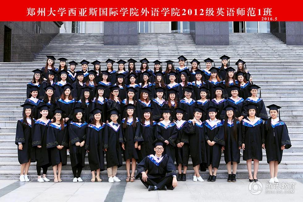 最阴盛阳衰毕业照!全班63人仅1名男生