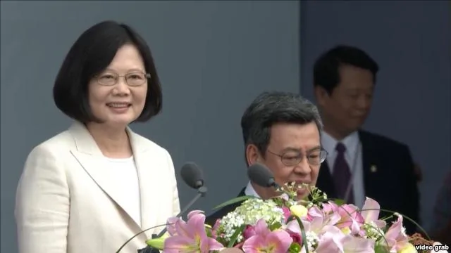 蔡英文總統就職典禮發表就職演說