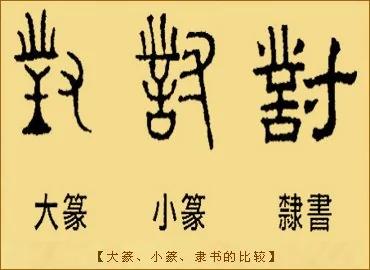 万代始皇帝 法令政策创下百世筑基的辉煌