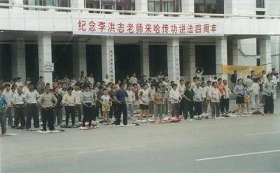 绝对震撼!中国被禁图片大观