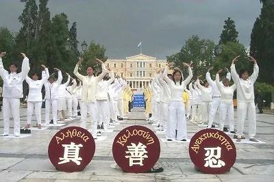 绝对震撼!中国被禁图片大观