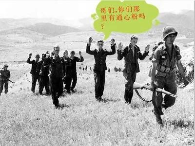 不怕神一样的对手 就怕意大利样的队友