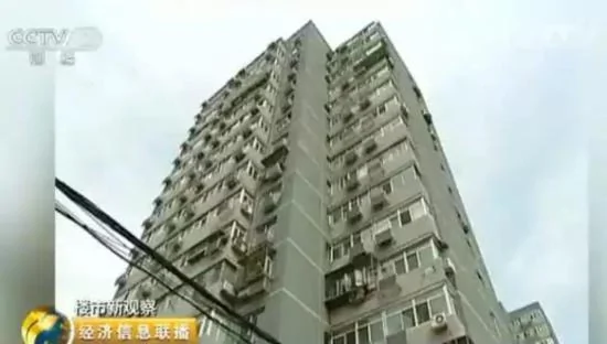 一线楼市现反转上海市有房价格直跌达250万