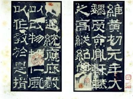 【千古英雄人物】曹操(15) 文学大家