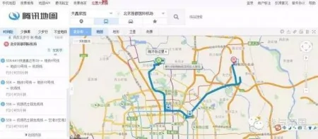 图二：腾讯地图显示的从天鑫家园去首都机场的路线和相应时间资料.