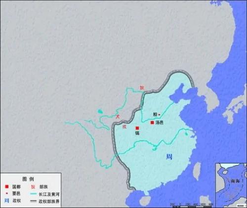 骊山上的烽火