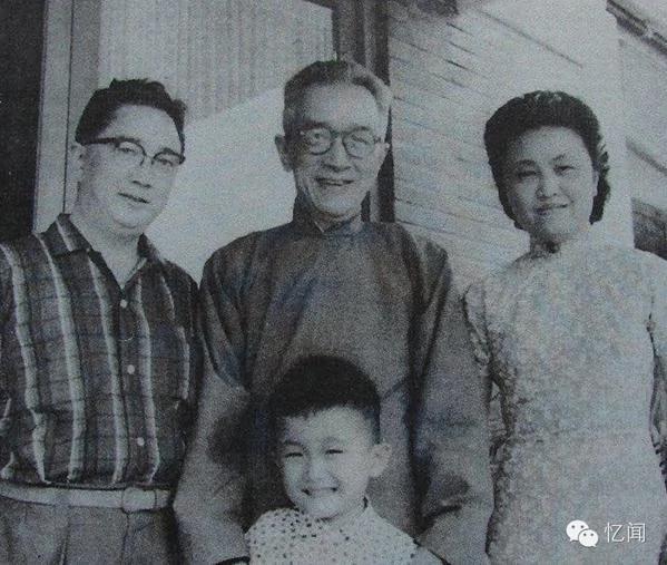 【微揭秘】民国老照片:他特立独行 对某党的看法一直不变