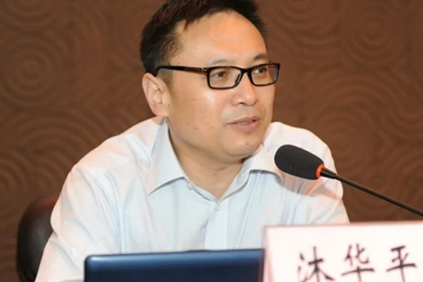5月27日，中共重庆经信委前主任沐华平升任重庆副市长。有报导称，沐华平在2017年或将接替到任的黄奇帆。（网络图片）