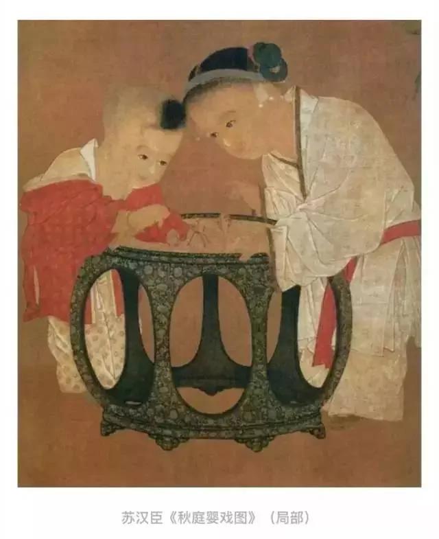六一儿童节 看古代的孩子都玩些什么