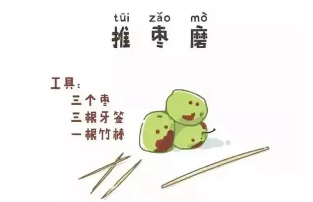 六一儿童节 看古代的孩子都玩些什么